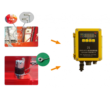 FDZX-SC型起重量限制器